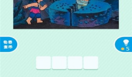 看图猜动漫,跟随视觉线索探寻经典之作